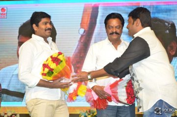 Naatukodi Movie Audio Launch
